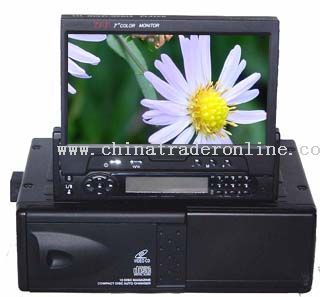 ALL IN ONE(MOTORISED MONITOR WITH 10-DISC DVD/VCD from China