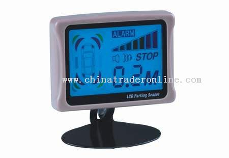 LCD displays from China