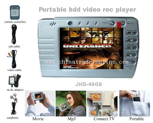 Portable hdd video REC player