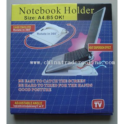 Laptop holder from China