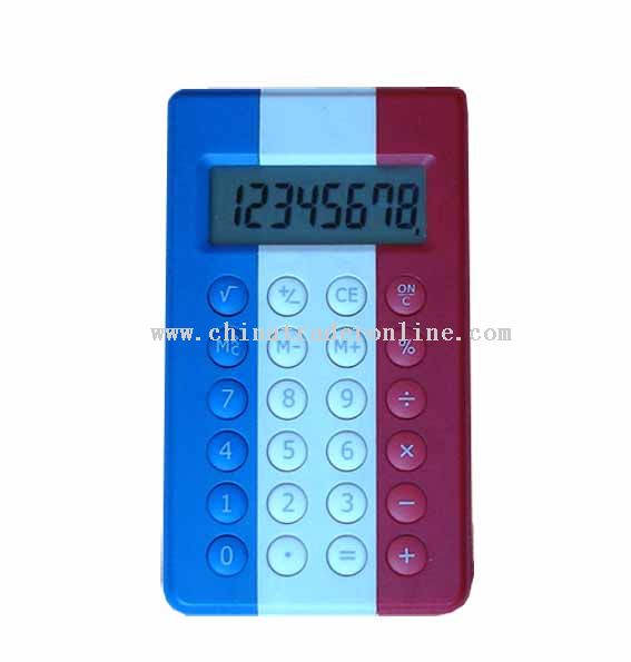 card size calculator from China