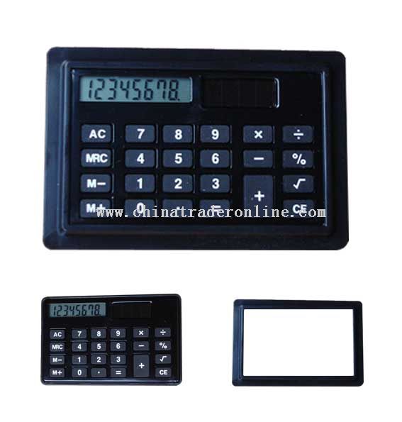 metal cover card size calculator