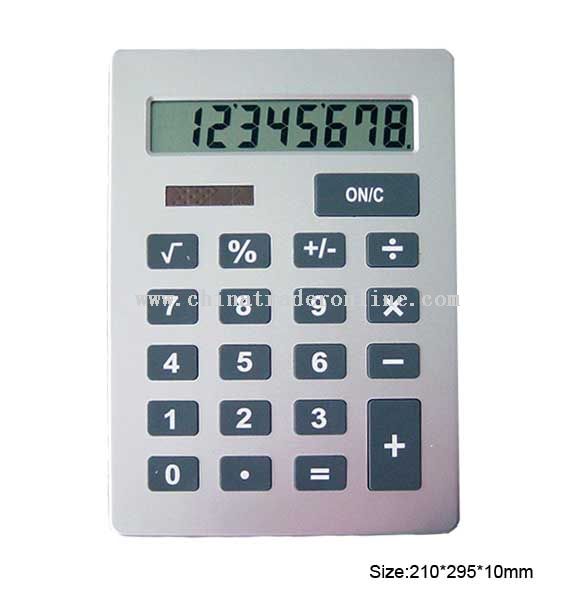 A4 Paper size calculator from China