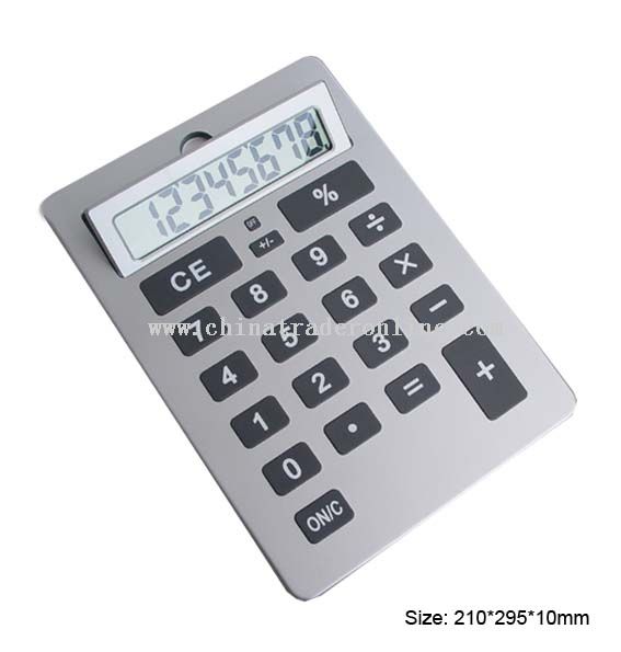 A4 paper size calculator from China