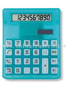 Plastic ABS Case Calculator