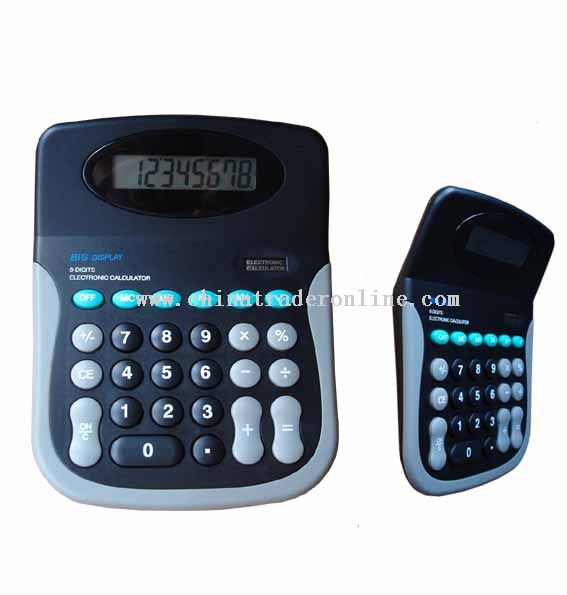 jumbo size desktop calculator