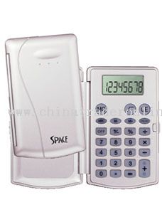 Handy Calculator