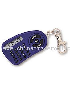 Euro Convertor Keychain