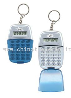 Plastic ABS Case Calculator from China