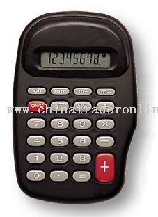 Plastic ABS Case Calculator