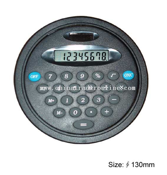 big size roud shap organize calculator from China