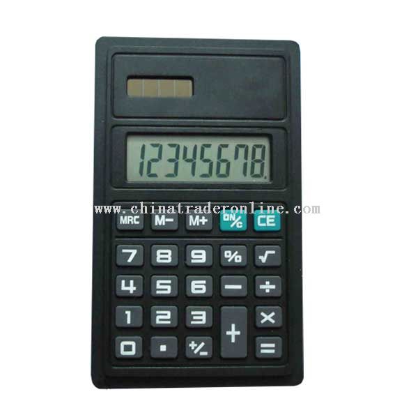 organize calculator from China