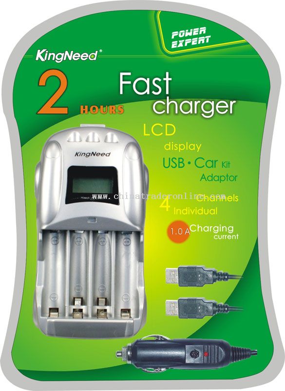 2Hours ultra battery charger from China