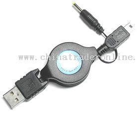 USB A/M-MINI 5P with DC/M cable from China