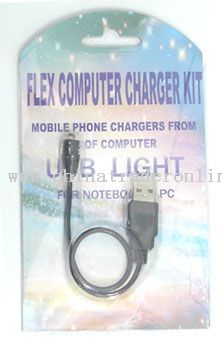 USB LIGHT(simple style) from China