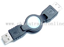 USB cable A/M-A/F