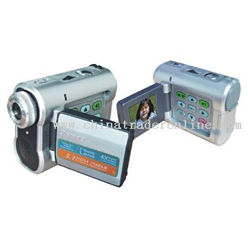 Multifunctional Digital Video Camera