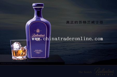 EL light box - Ballantines 21 years from China