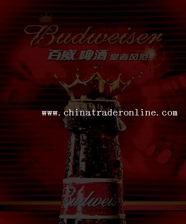 EL light box - Budweiser from China