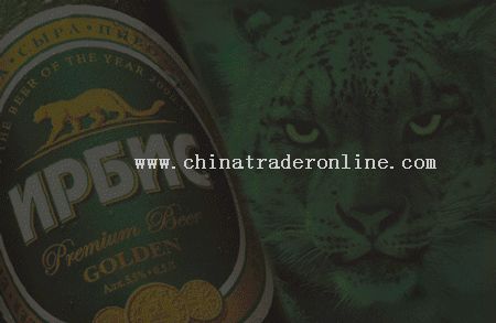 EL light box - Premium Beer from China