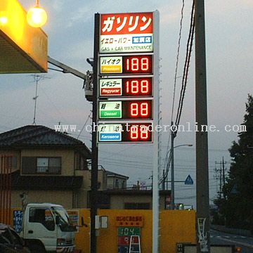 LED Gas Price Display from China