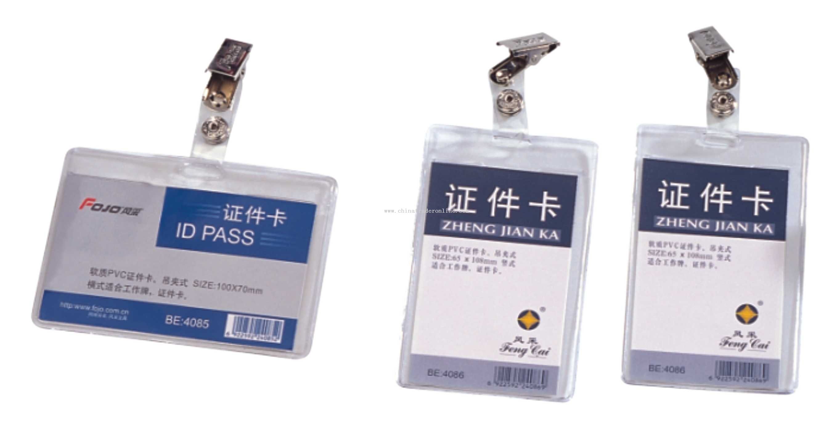 PVC pass card holder(metal clip) from China