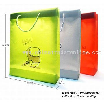PP Bags from China