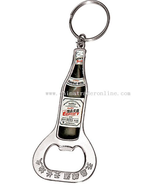 Keychain Coherer Bottle Opener from China