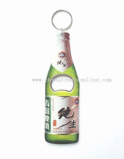 Bottle Shape Bottle Opener with keychain from China