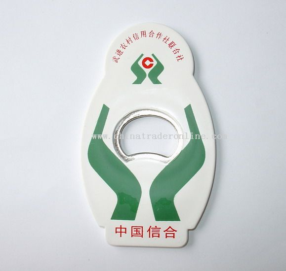 PVC Bottle Opener from China