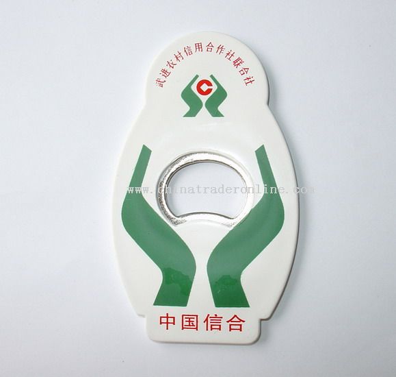 PVC Bottle Opener