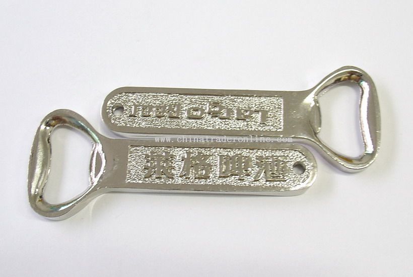 Metal Bottle Opener with Customs Engraving logo from China