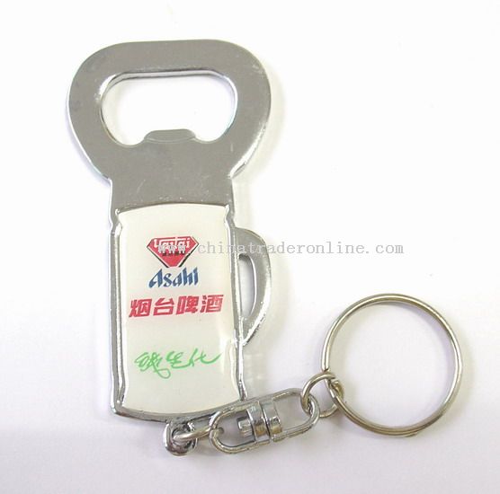 Metal Bottle Opener with Customs Engraving logo with keyring from China