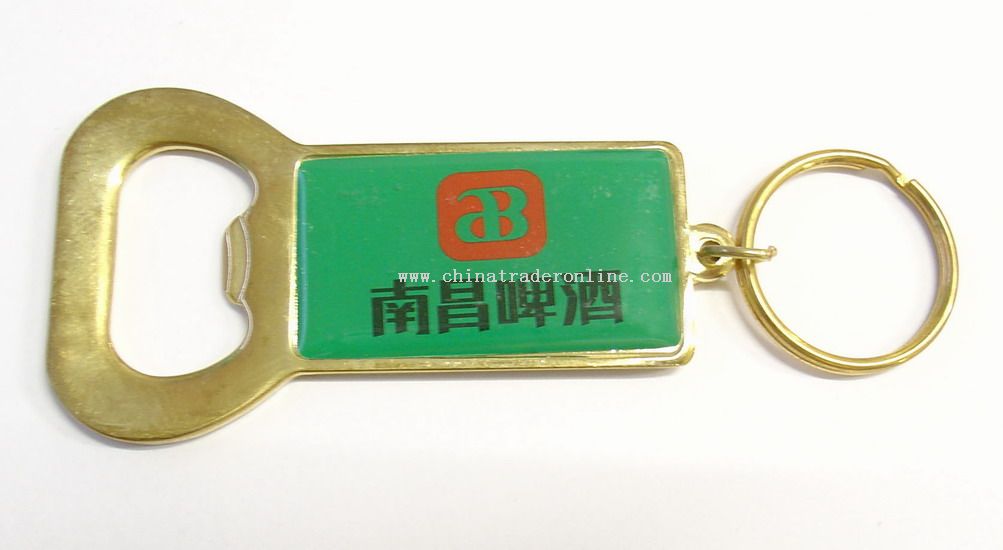 Metal Bottle Opener with Customs Logo from China
