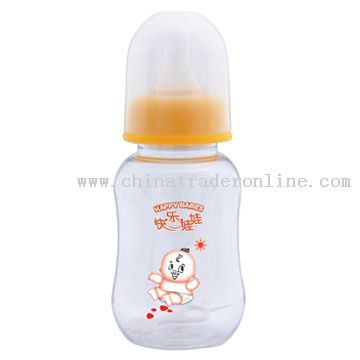 Circular Small Feeding Bottle