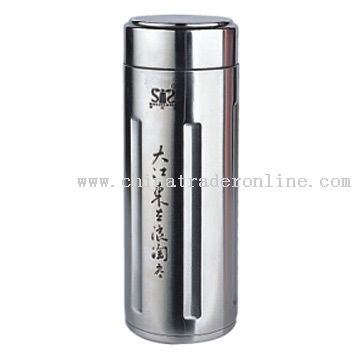 Stainless Steel Vacuum Mug