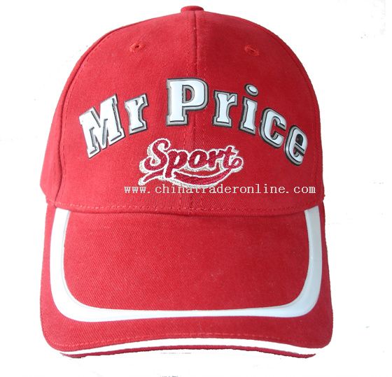 sports cap from China