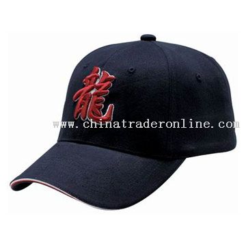 Stretch Cap from China