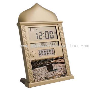 Muslim Azan Clock from China