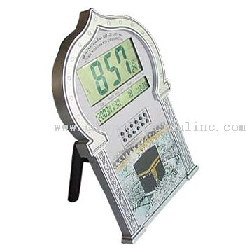 Muslim Azan Clock from China