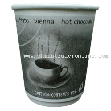 Double Walled Paper Cup from China