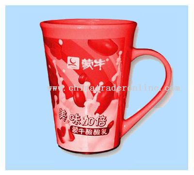 Plastic Talking Mug from China