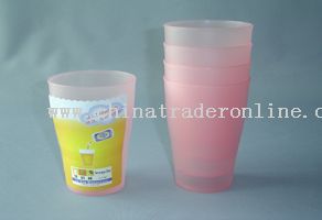 beverage cup (450ml) from China