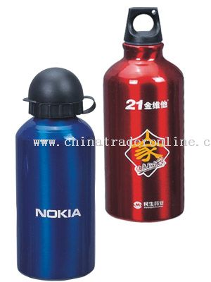 Aluninium Sport Bottle from China