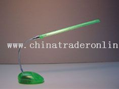 mouse-like lamp from China