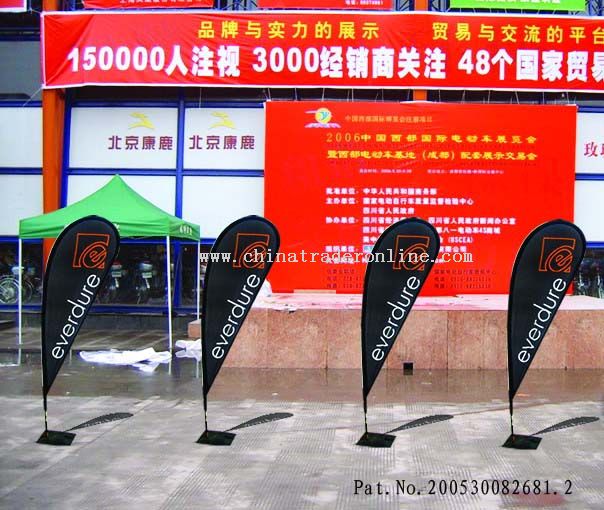 DecoBanners from China