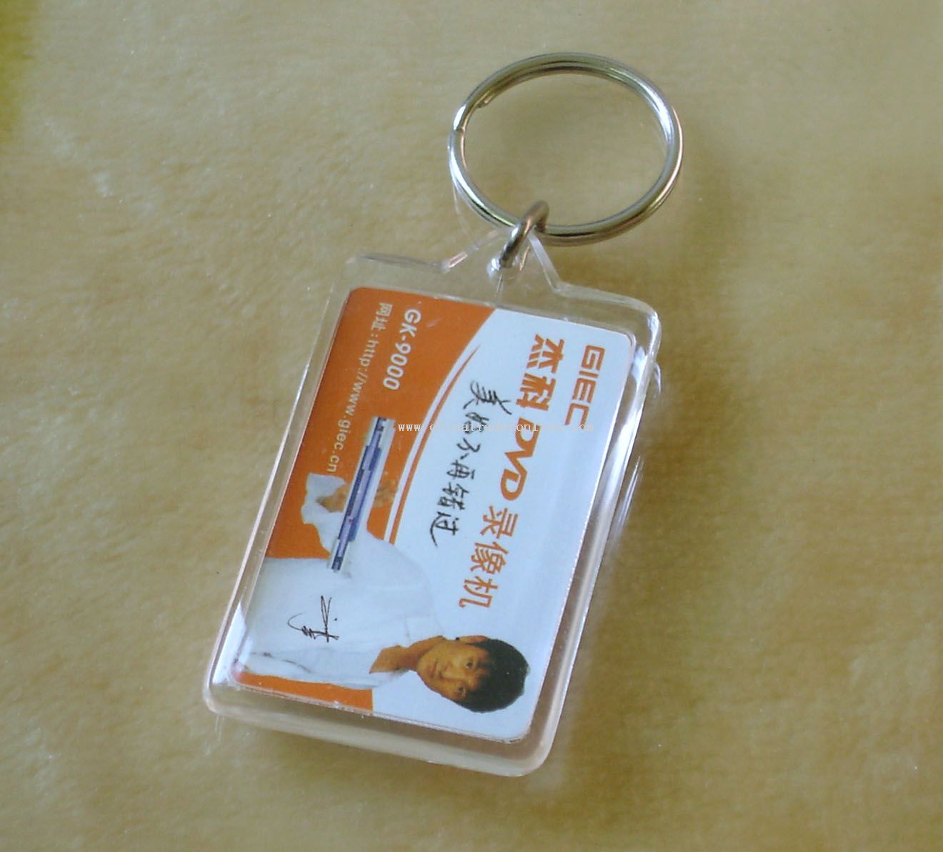 Acrylic ultrasonic keychain from China