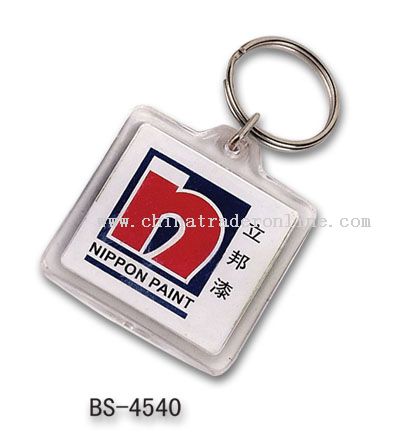 Advertising Acrylic Keychain