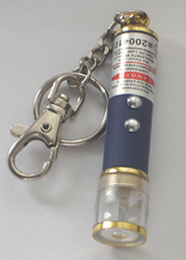 Laser KeyChain