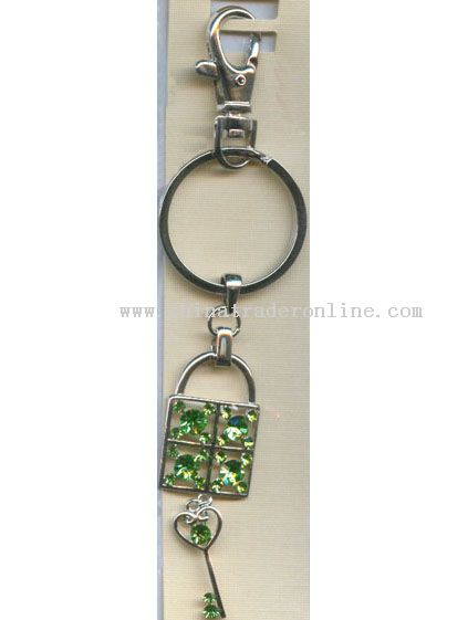 Metal Key Ring